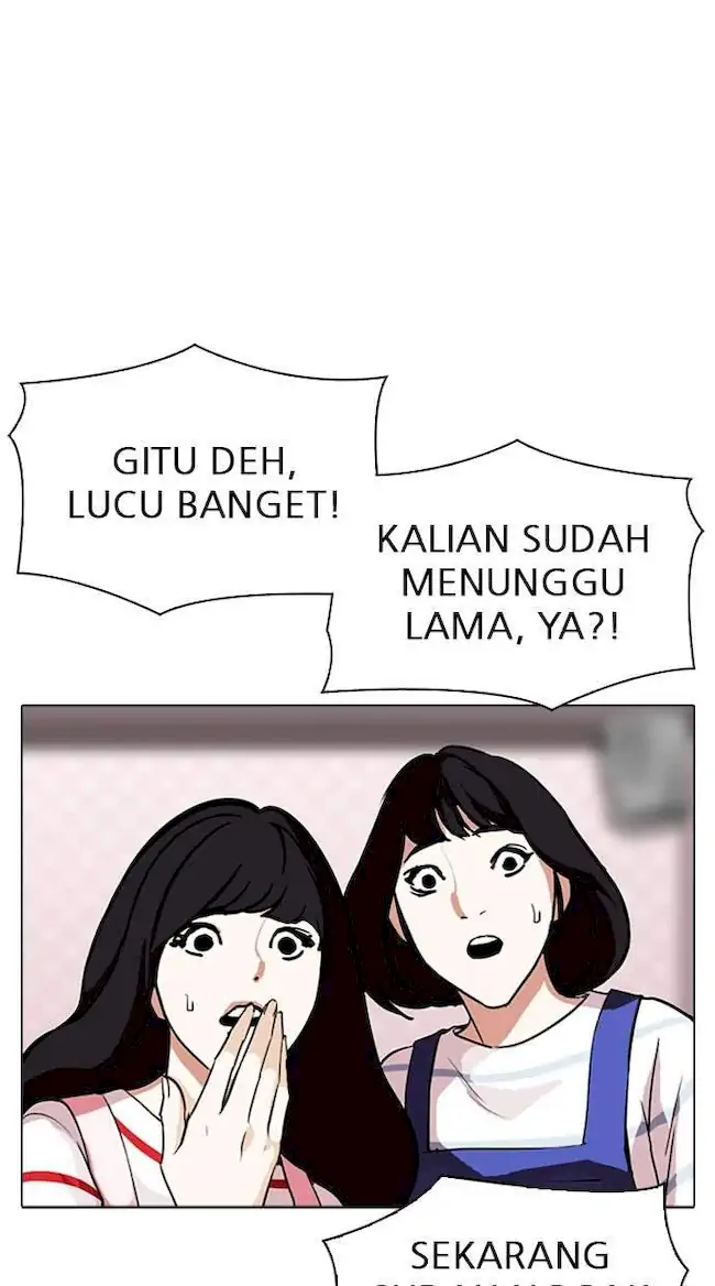 Lookism Chapter 294 - halaman 68