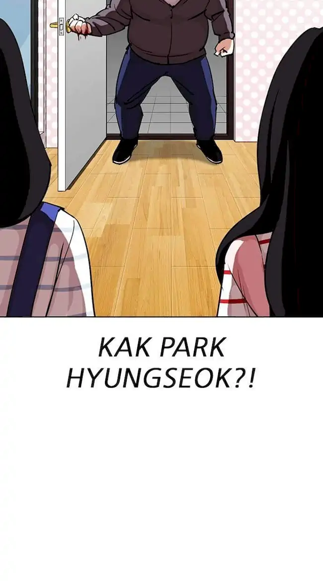 Lookism Chapter 294 - halaman 70