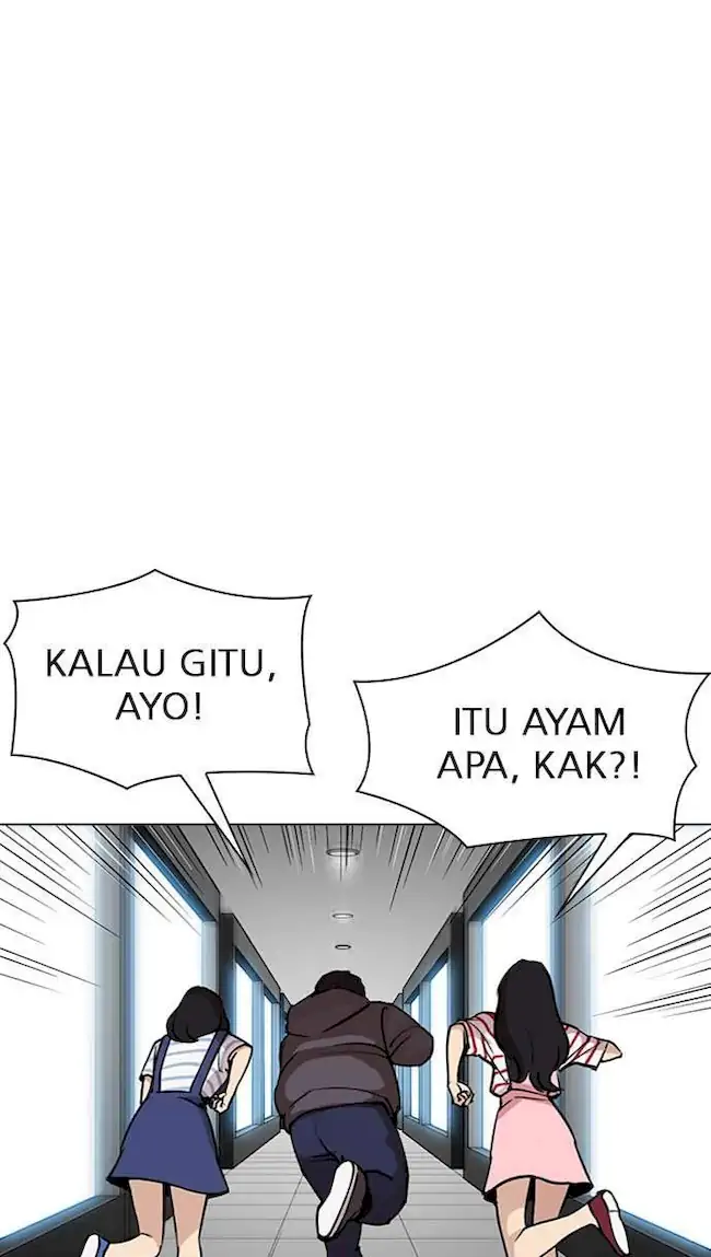 Lookism Chapter 294 - halaman 75