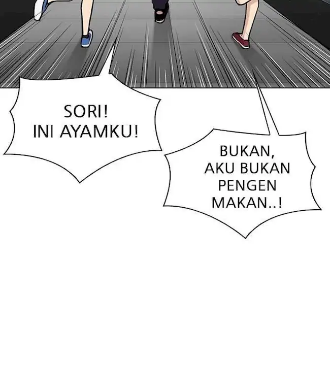 Lookism Chapter 294 - halaman 76
