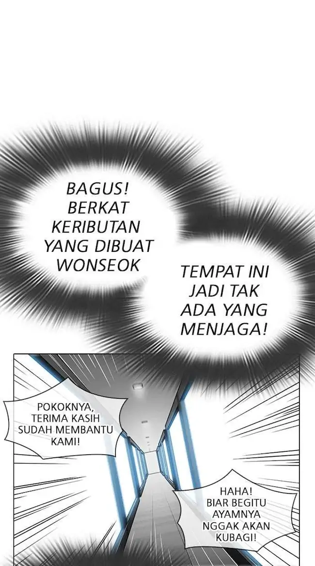 Lookism Chapter 294 - halaman 77