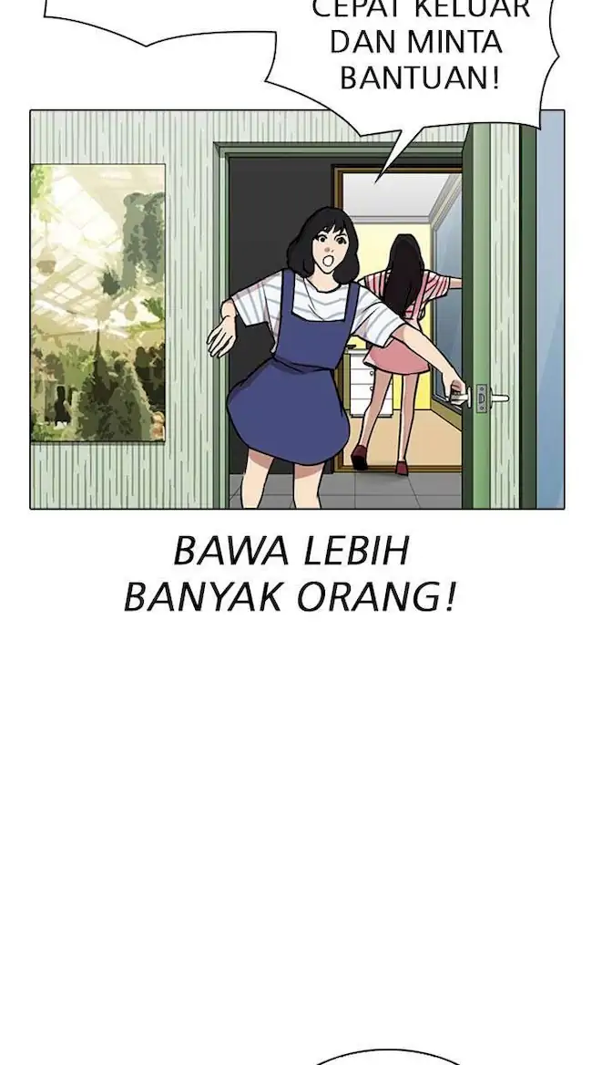Lookism Chapter 294 - halaman 79