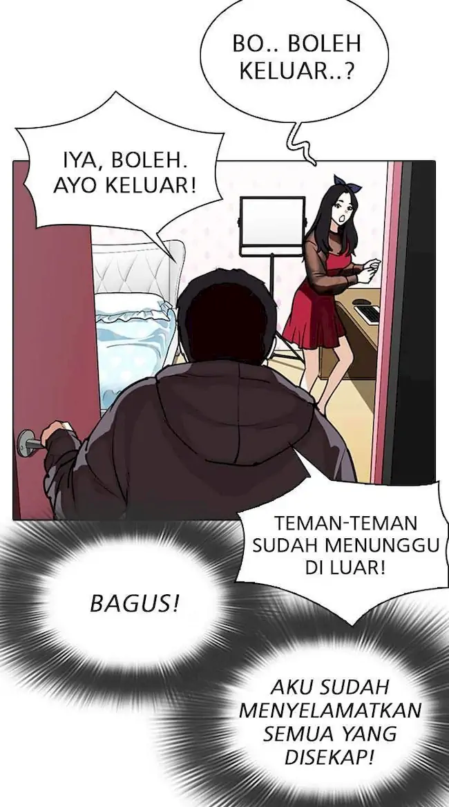 Lookism Chapter 294 - halaman 80