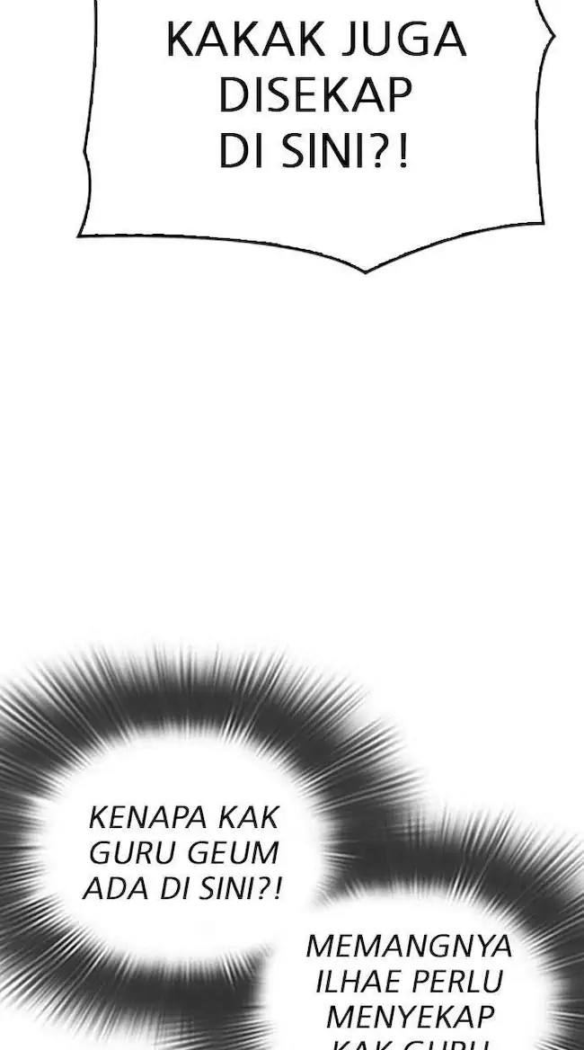 Lookism Chapter 294 - halaman 84