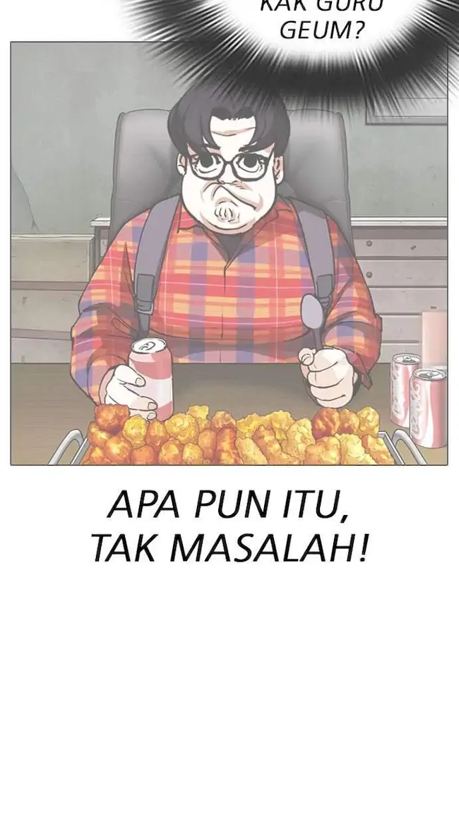 Lookism Chapter 294 - halaman 85