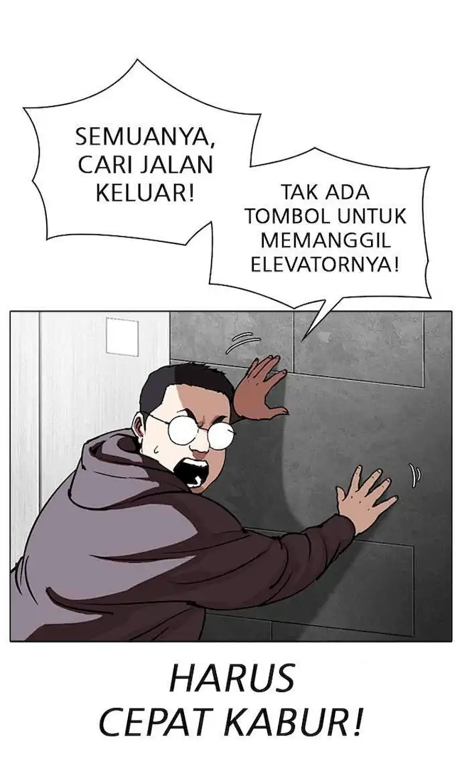 Lookism Chapter 294 - halaman 86