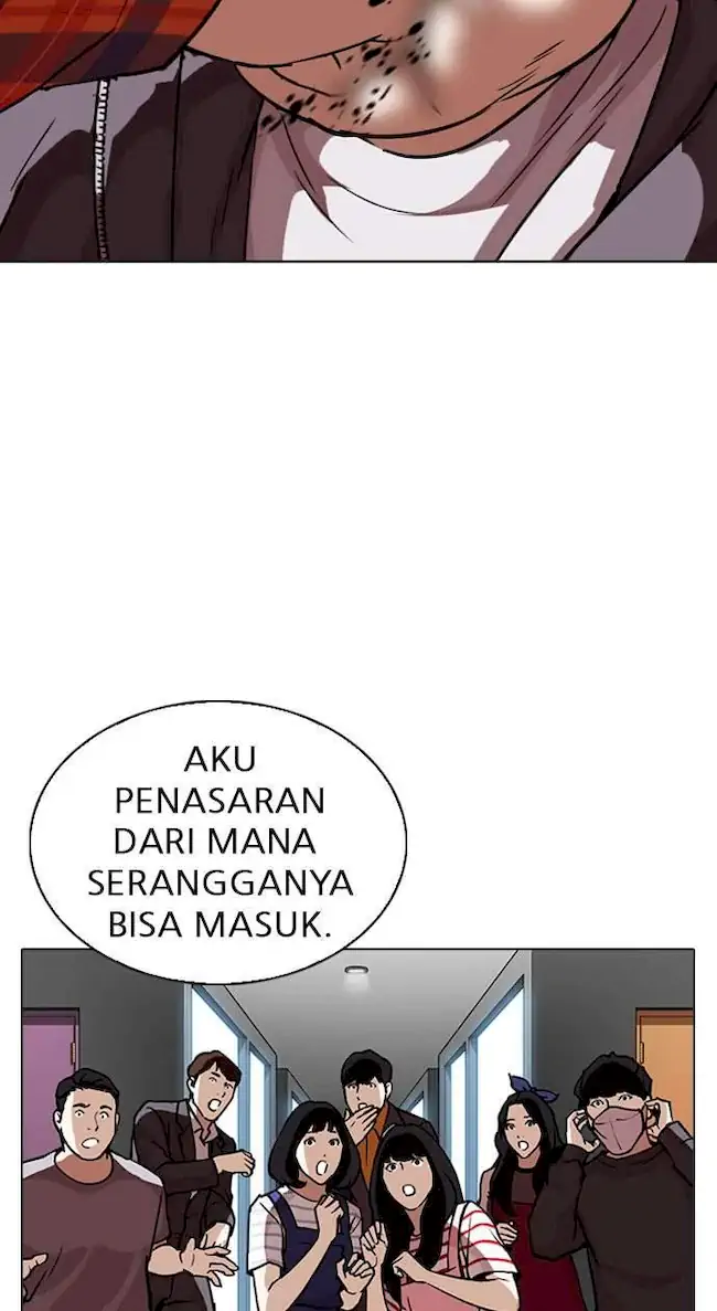 Lookism Chapter 294 - halaman 88