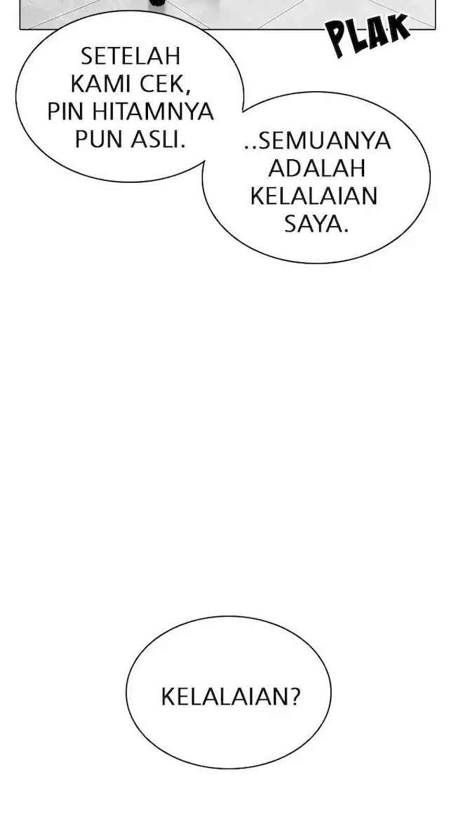 Lookism Chapter 294 - halaman 9