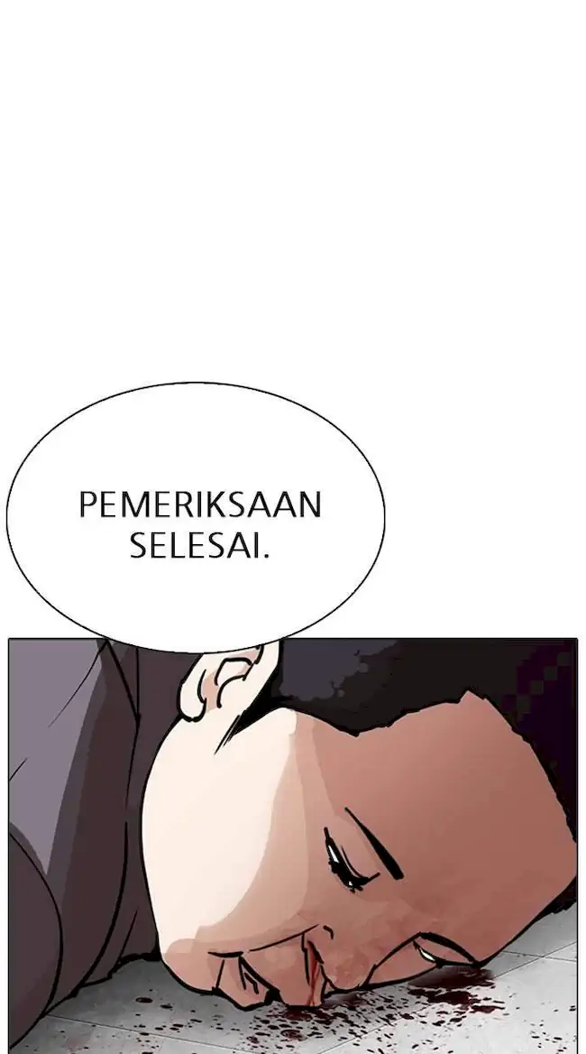 Lookism Chapter 294 - halaman 94