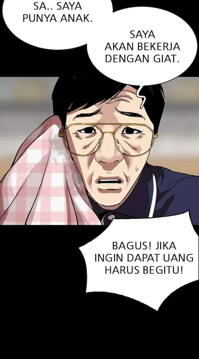 Lookism Chapter 295 - halaman 103
