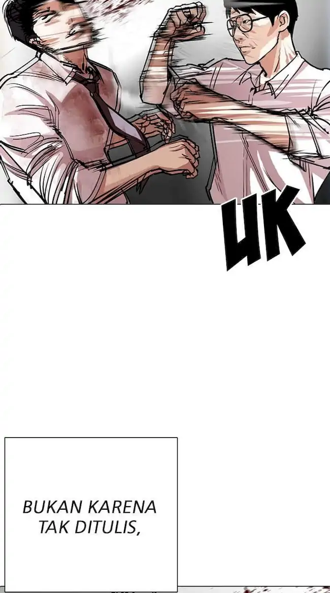 Lookism Chapter 295 - halaman 106