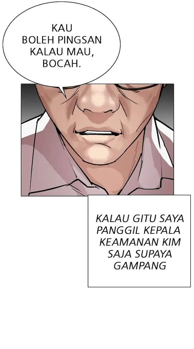 Lookism Chapter 295 - halaman 108