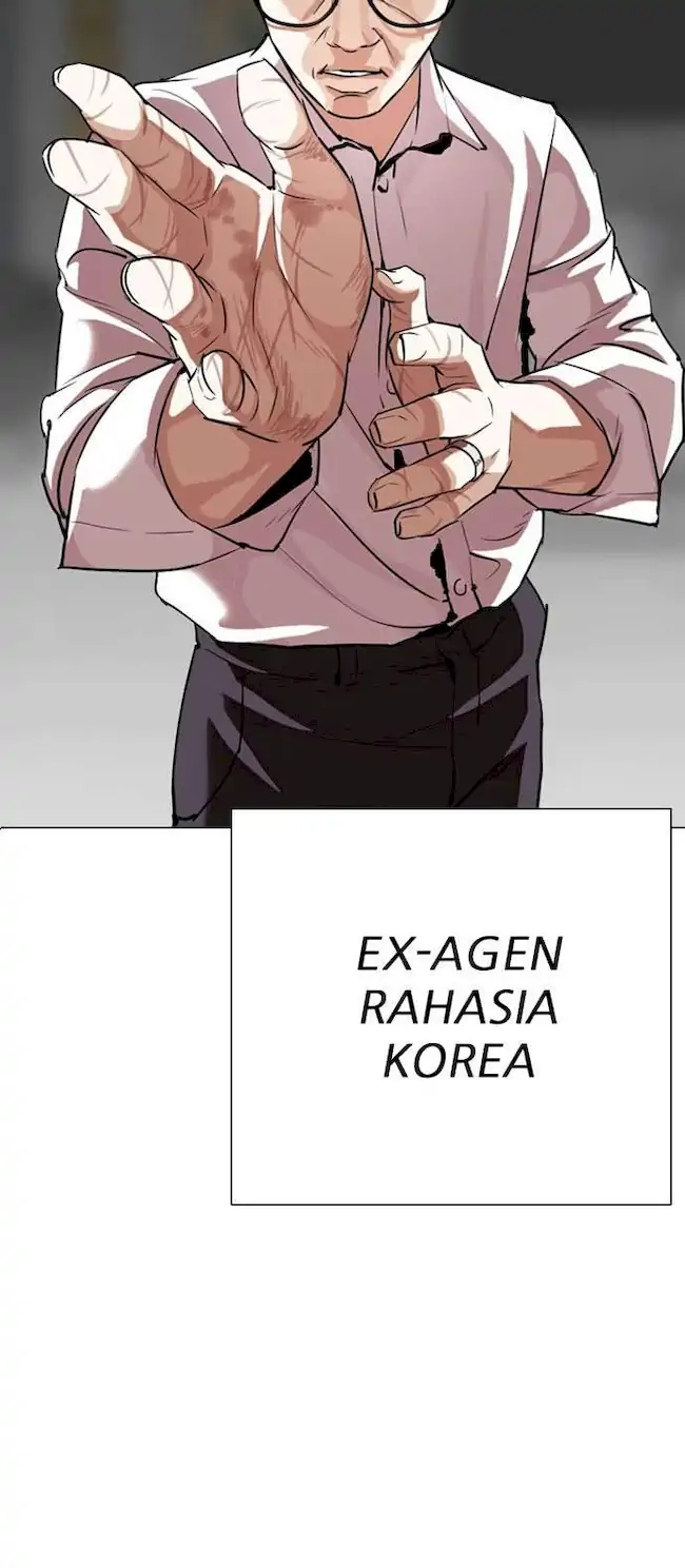 Lookism Chapter 295 - halaman 110