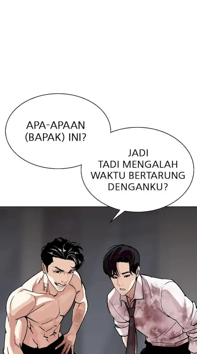 Lookism Chapter 295 - halaman 111