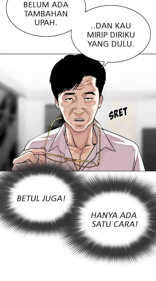 Lookism Chapter 295 - halaman 113
