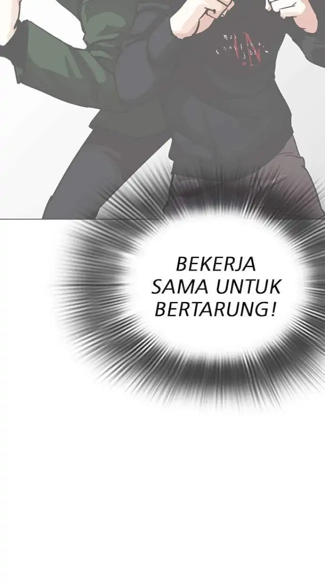 Lookism Chapter 295 - halaman 115