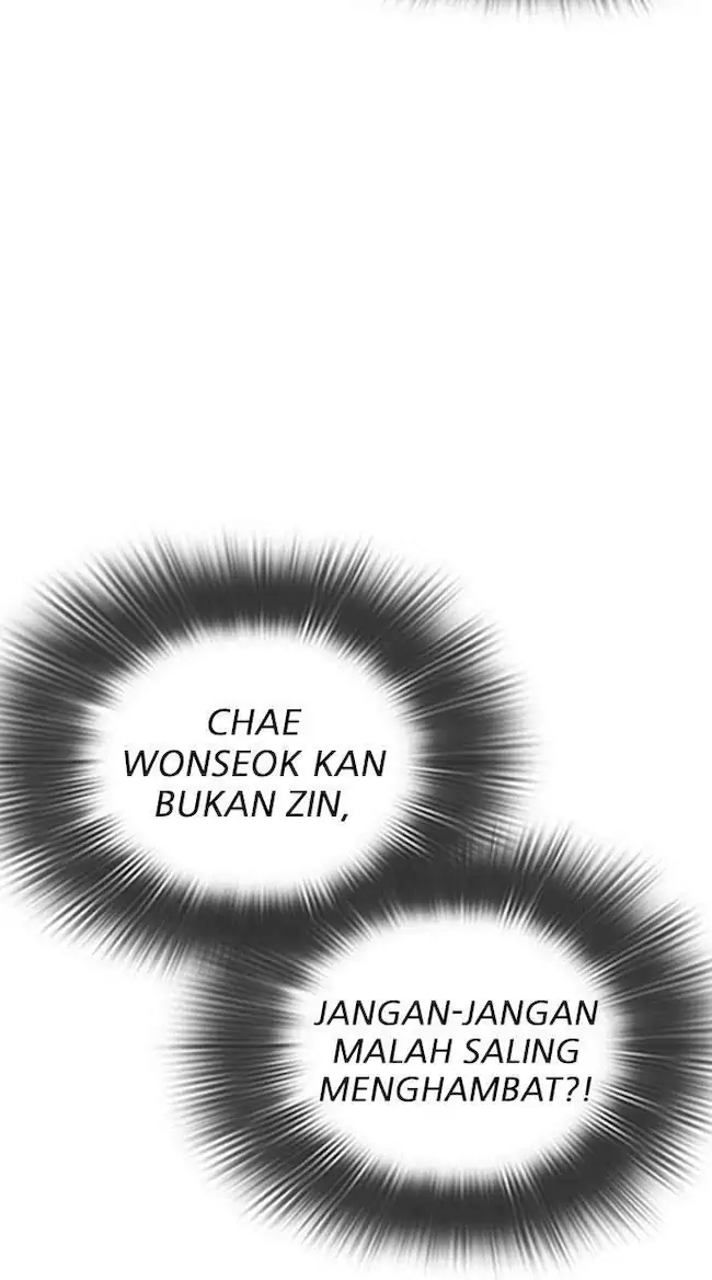 Lookism Chapter 295 - halaman 117