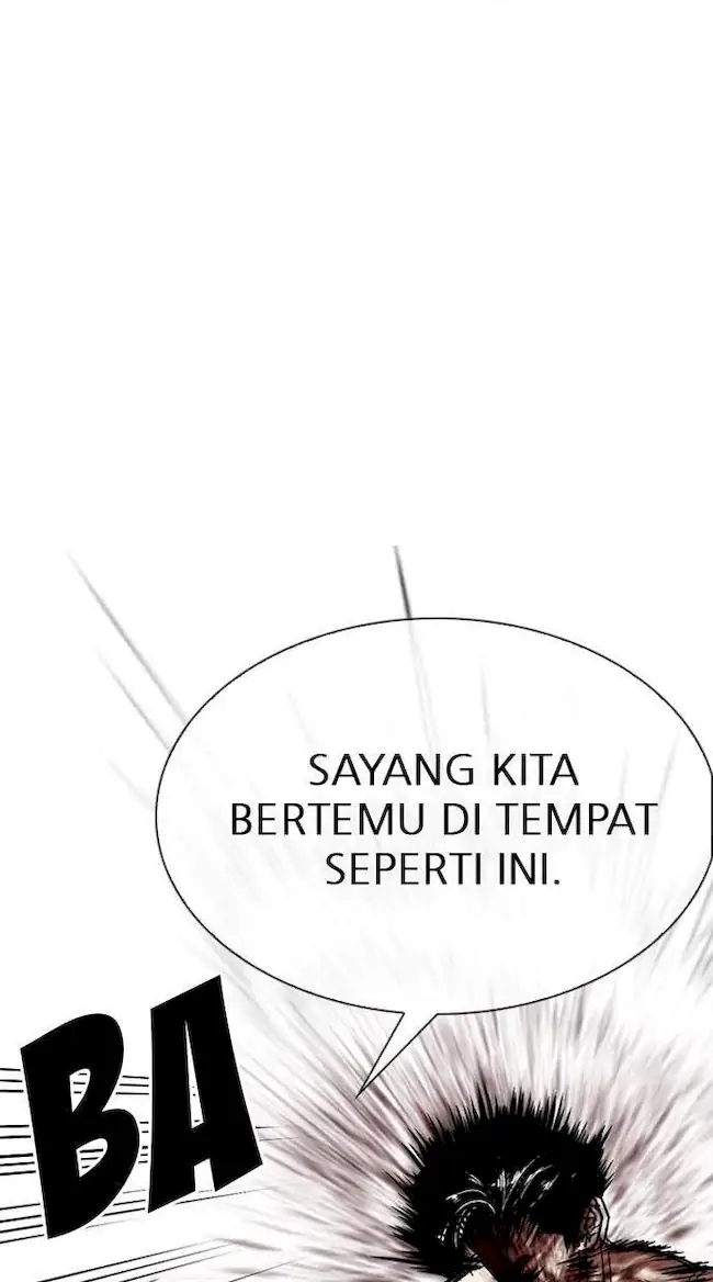 Lookism Chapter 295 - halaman 118