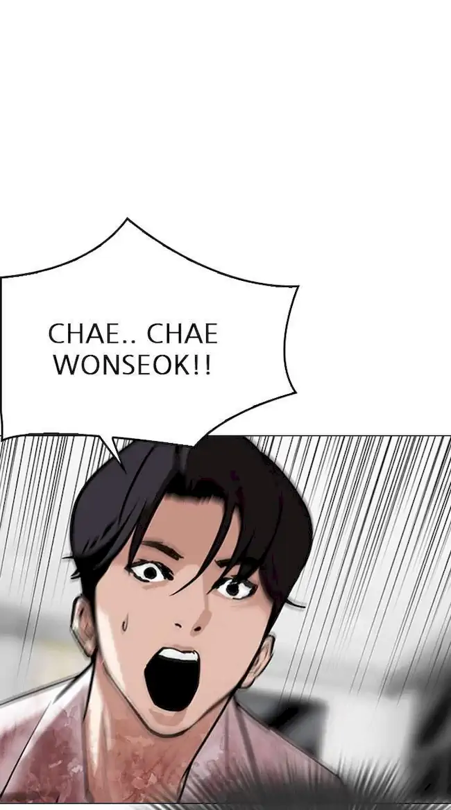 Lookism Chapter 295 - halaman 120