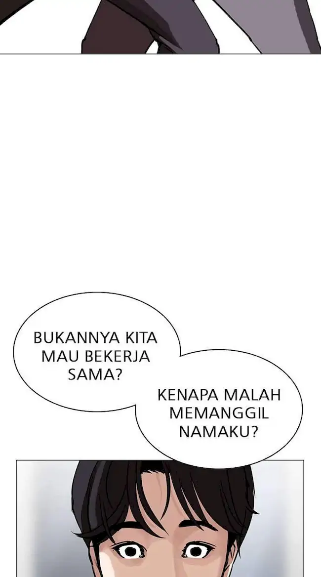 Lookism Chapter 295 - halaman 123