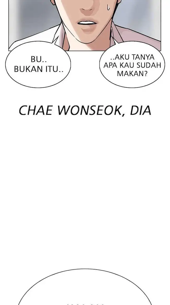Lookism Chapter 295 - halaman 124