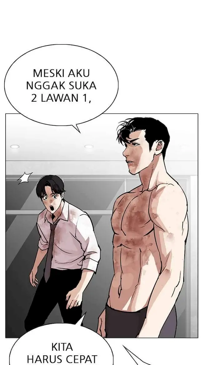 Lookism Chapter 295 - halaman 139