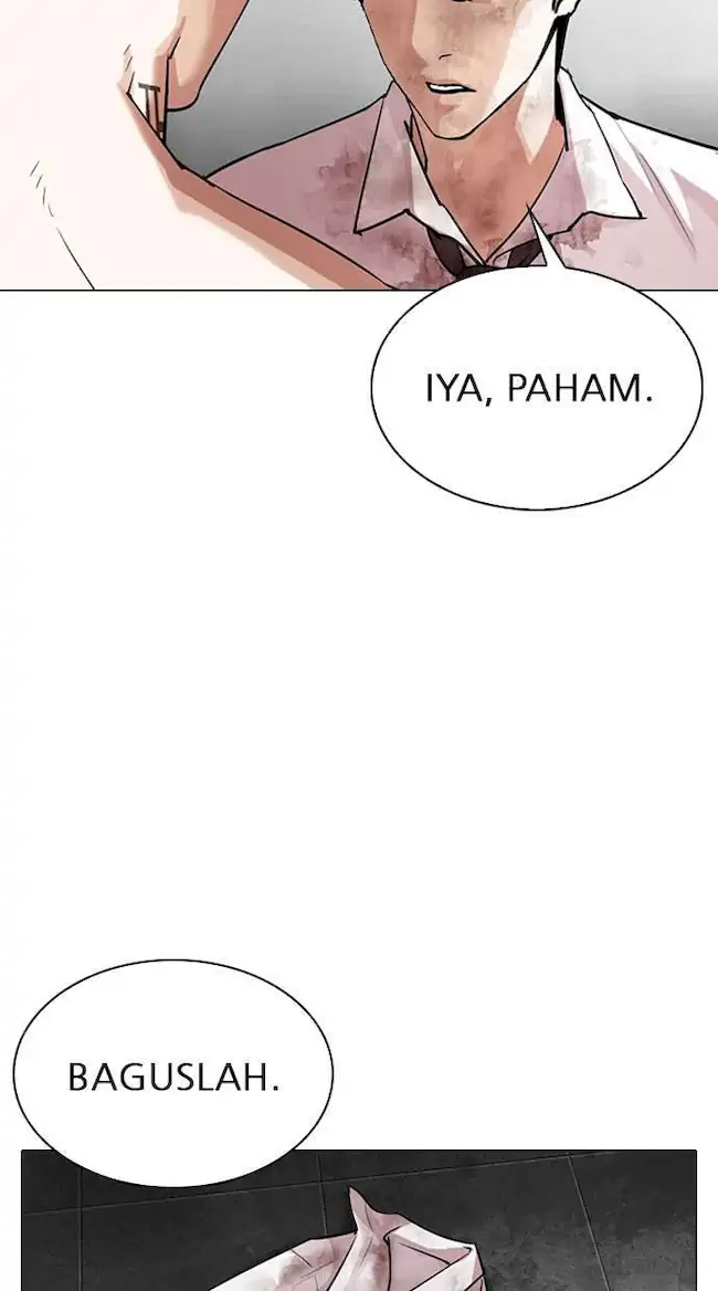 Lookism Chapter 295 - halaman 143