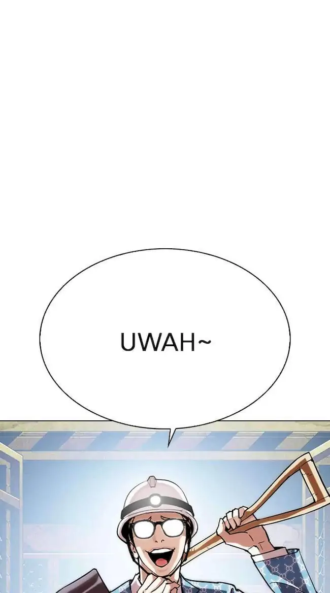 Lookism Chapter 295 - halaman 148