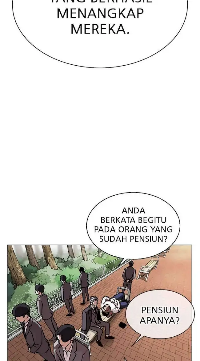 Lookism Chapter 295 - halaman 15