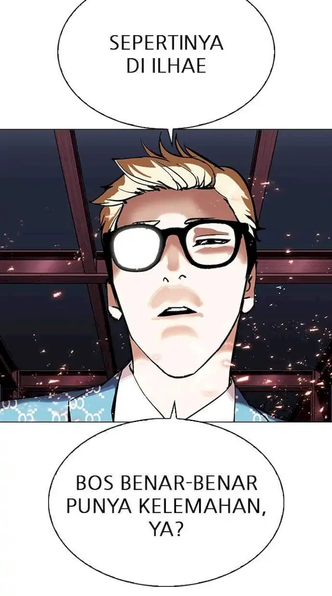 Lookism Chapter 295 - halaman 158