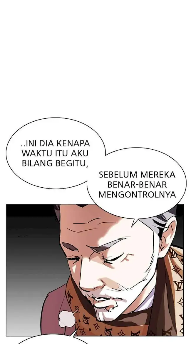 Lookism Chapter 295 - halaman 159