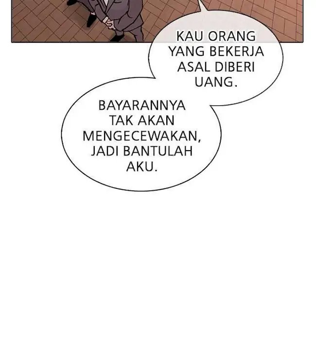 Lookism Chapter 295 - halaman 16
