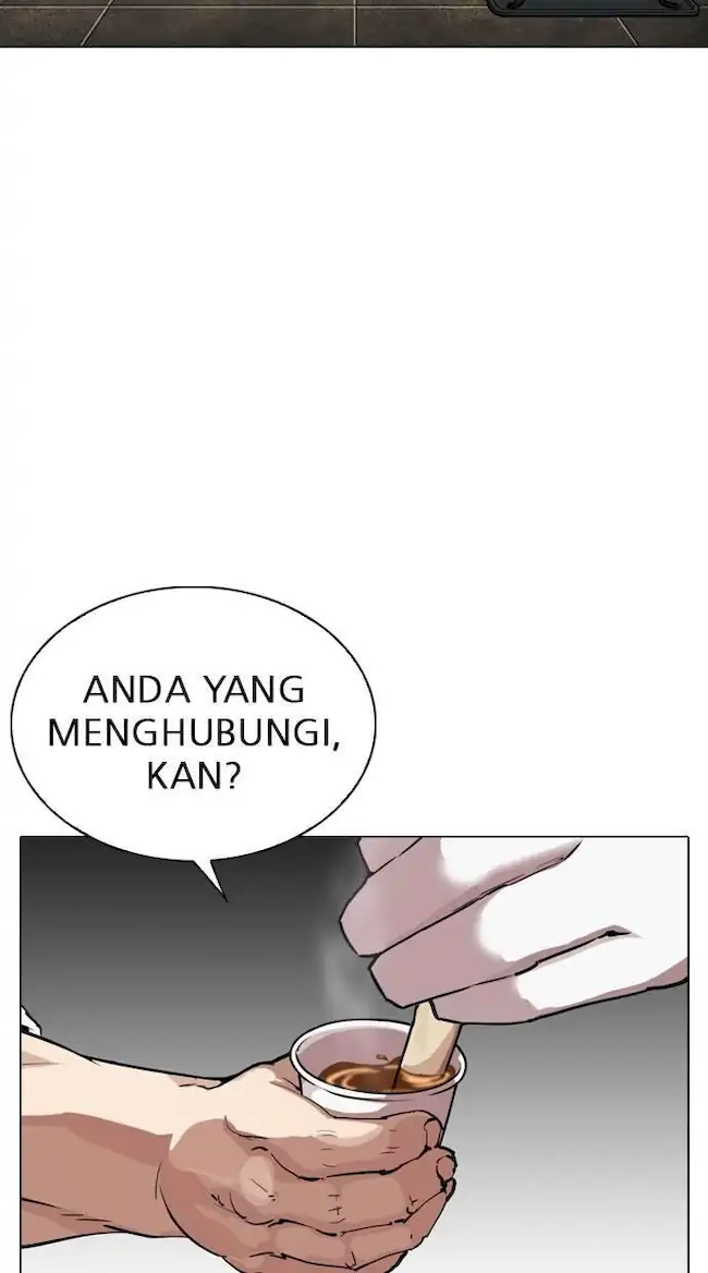 Lookism Chapter 295 - halaman 23