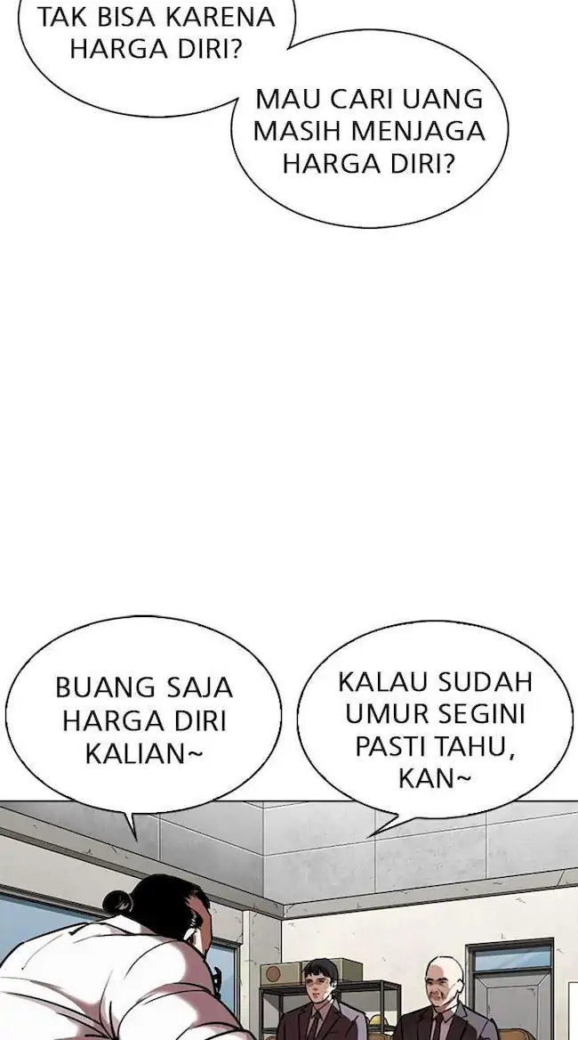 Lookism Chapter 295 - halaman 31