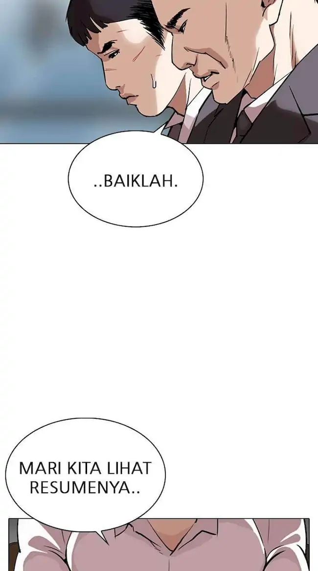 Lookism Chapter 295 - halaman 33