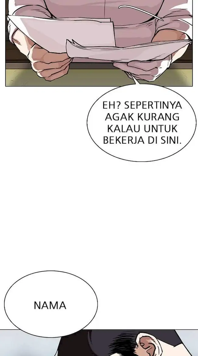 Lookism Chapter 295 - halaman 34