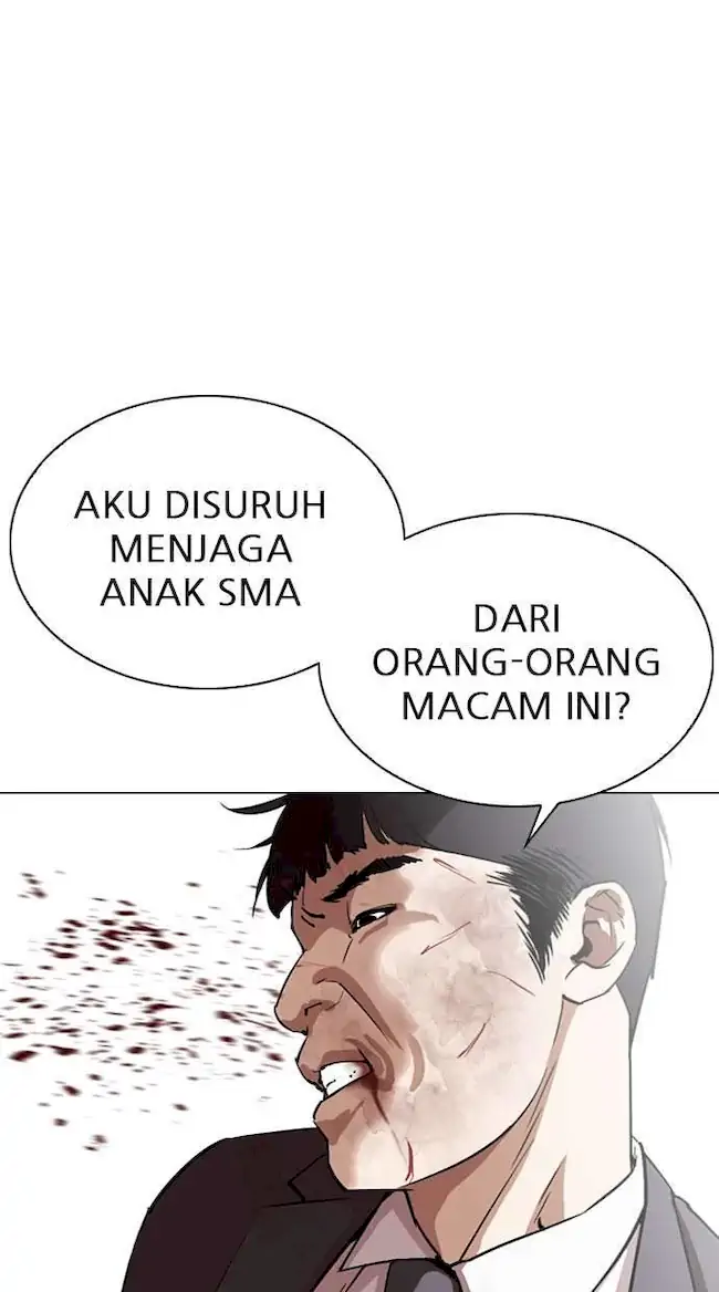 Lookism Chapter 295 - halaman 43