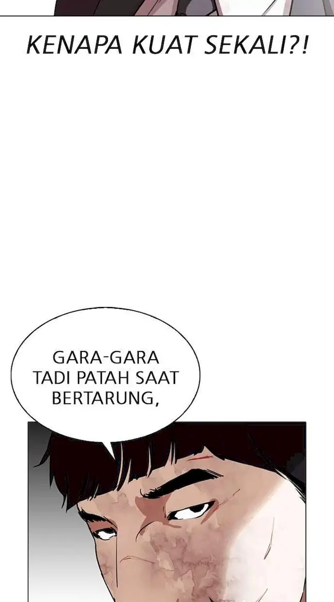 Lookism Chapter 295 - halaman 44