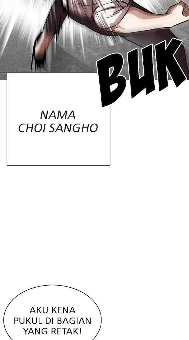 Lookism Chapter 295 - halaman 47