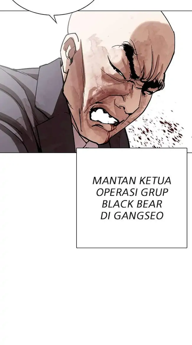 Lookism Chapter 295 - halaman 48