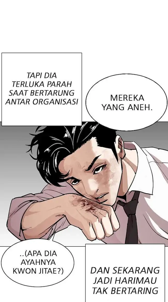 Lookism Chapter 295 - halaman 49