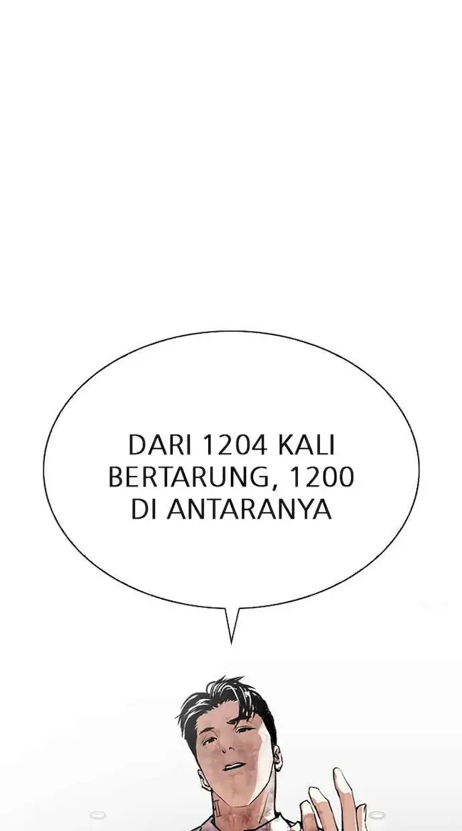 Lookism Chapter 295 - halaman 56