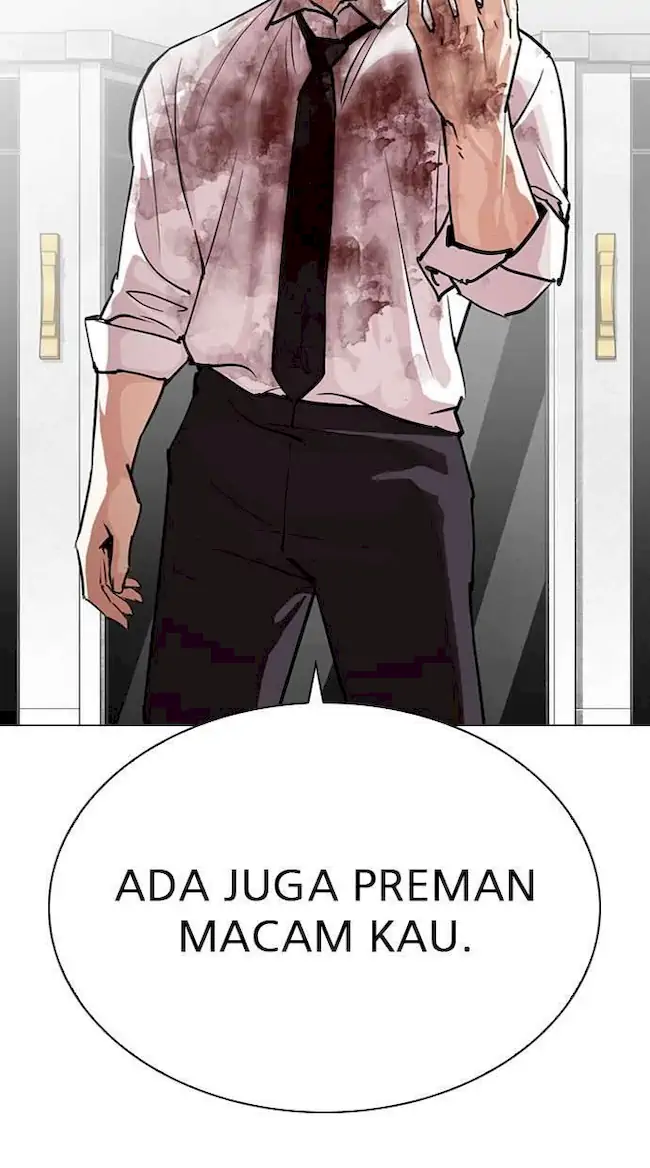 Lookism Chapter 295 - halaman 57