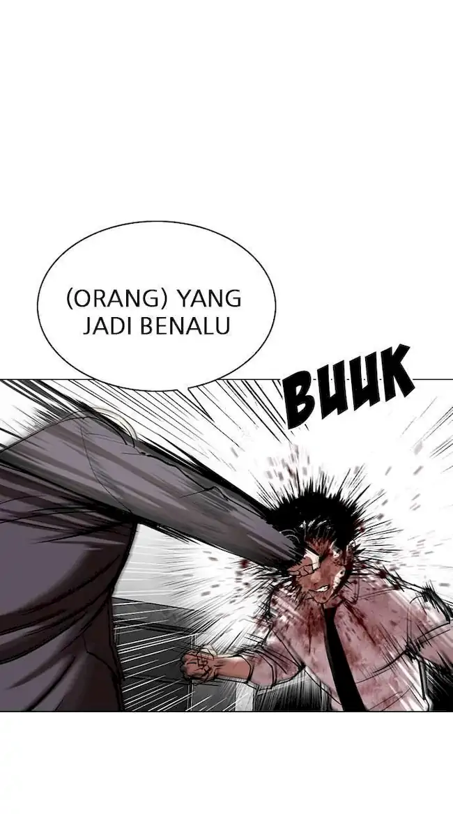 Lookism Chapter 295 - halaman 58