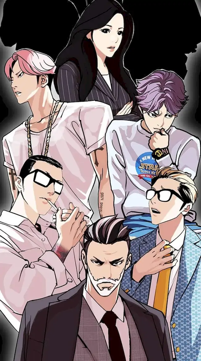 Lookism Chapter 295 - halaman 6