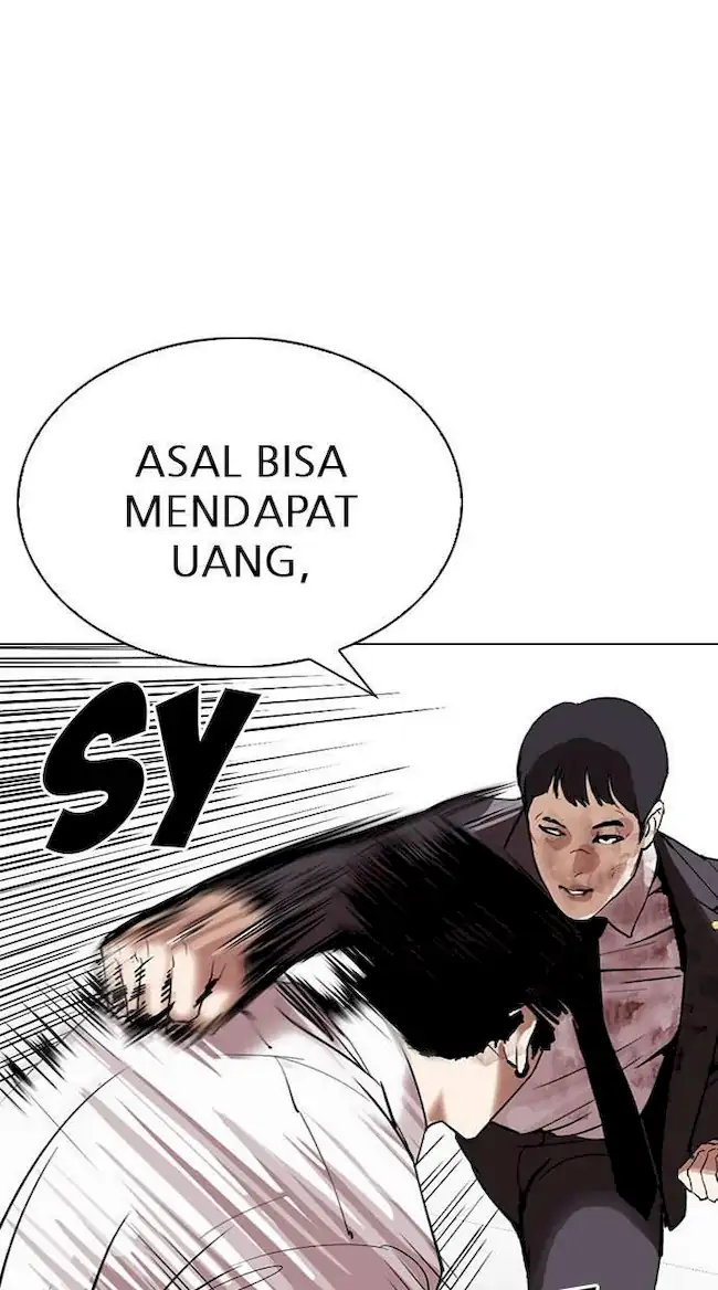 Lookism Chapter 295 - halaman 68