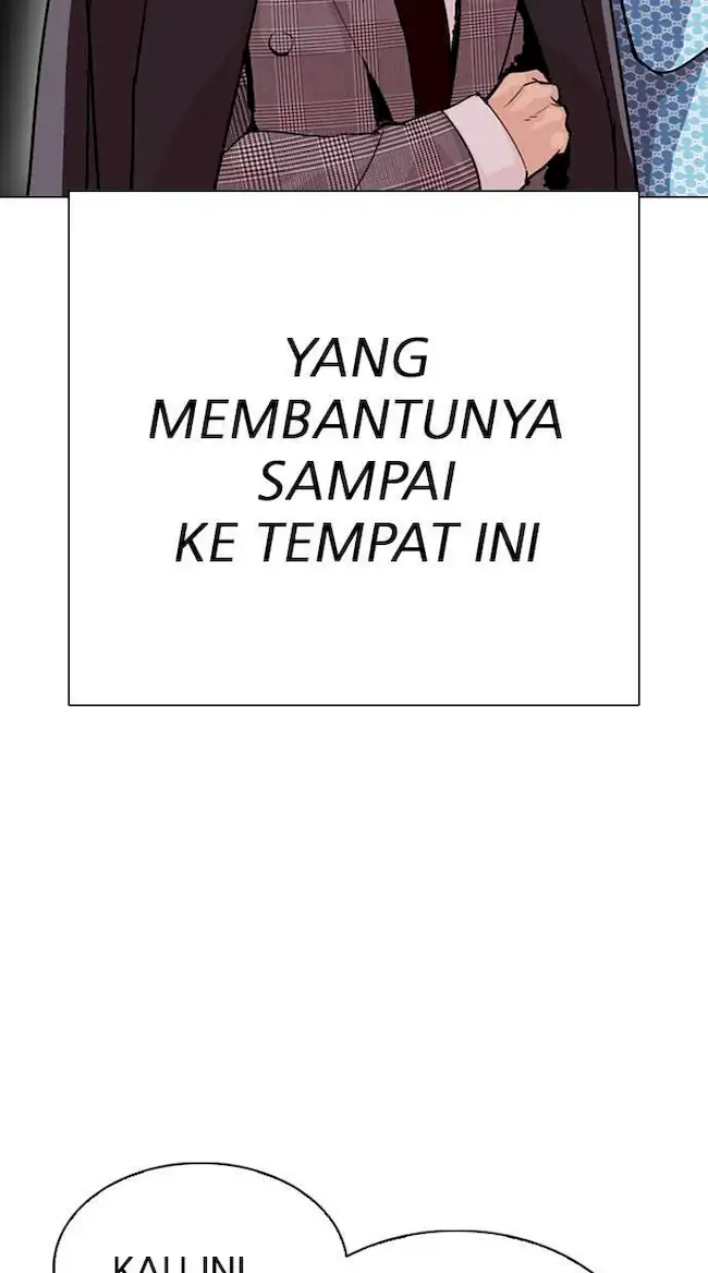 Lookism Chapter 295 - halaman 7