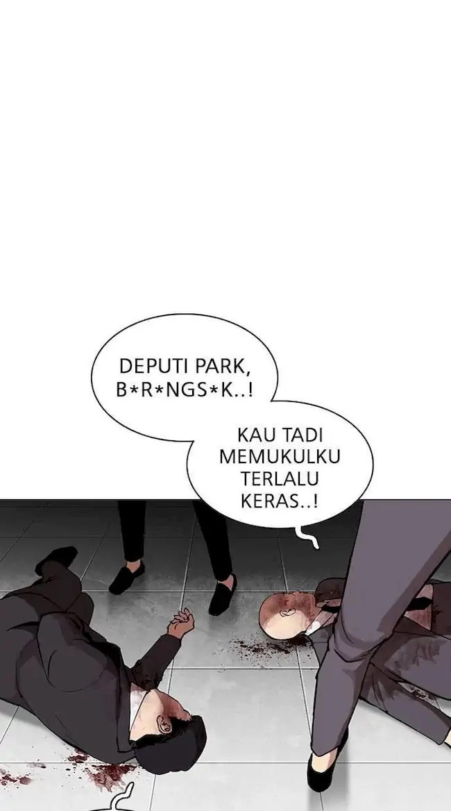 Lookism Chapter 295 - halaman 75