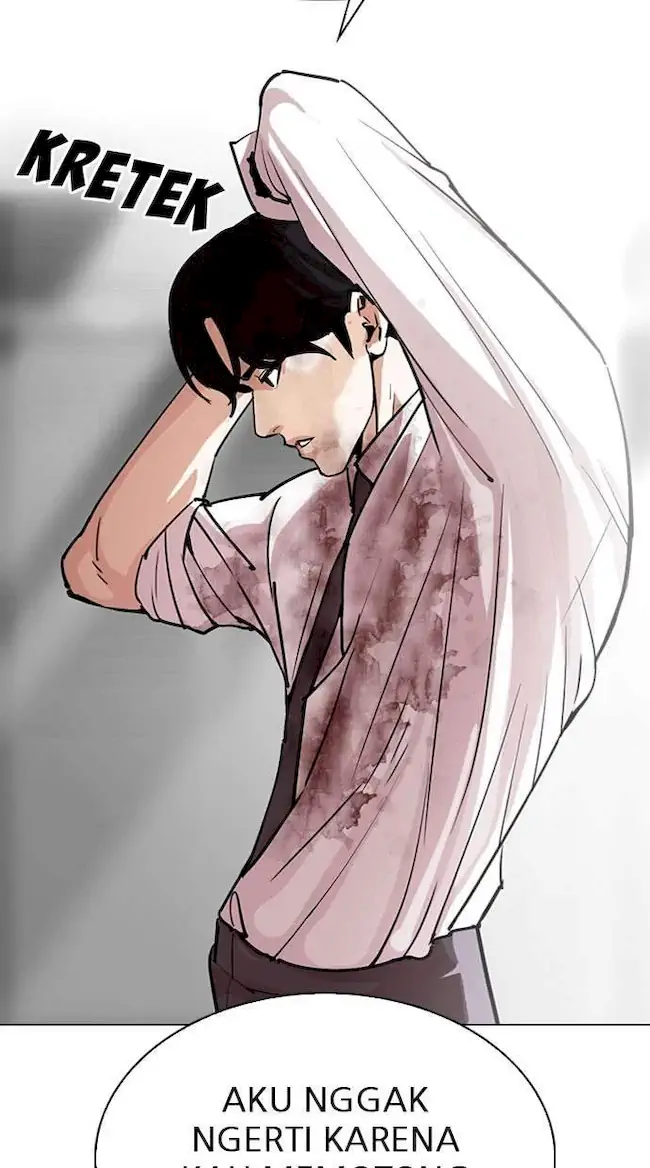 Lookism Chapter 295 - halaman 80