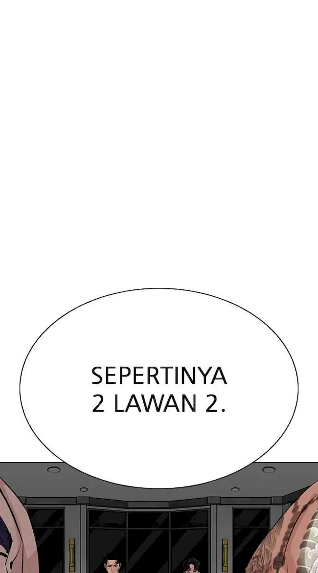 Lookism Chapter 295 - halaman 82